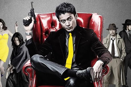 No Solo Gaming: Reseña de “Lupin y el corazón púrpura de Cleopatra” No Solo Gaming: Reseña de “Lupin y el corazón púrpura de Cleopatra”