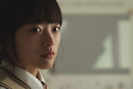 No Solo Gaming: Crítica de “Princesa (Han Gong-Ju)” No Solo Gaming: Crítica de “Princesa (Han Gong-Ju)”