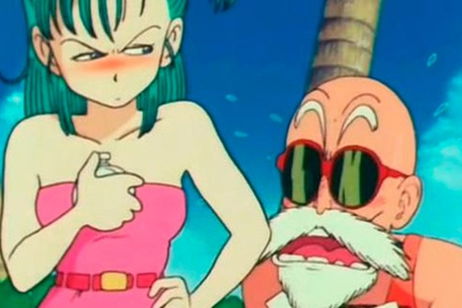 Dragon Ball: La Bulma más sensual protagoniza esta voluptusa figura Dragon Ball: La Bulma más sensual protagoniza esta voluptusa figura