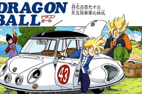 No Solo Gaming: Dragon Ball Full Color: Saga Androides y Cell No Solo Gaming: Dragon Ball Full Color: Saga Androides y Cell