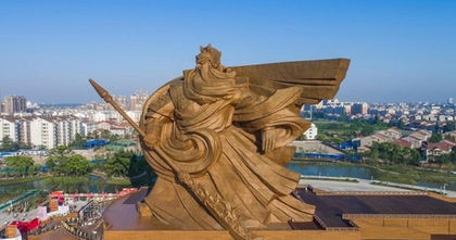 Dynasty Warriors: Construyen en China una escultura gigante de Guan Yu Dynasty Warriors: Construyen en China una escultura gigante de Guan Yu