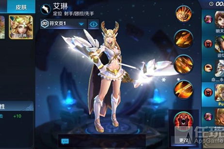 King of Glory, la copia de League of Legends que triunfa en China King of Glory, la copia de League of Legends que triunfa en China