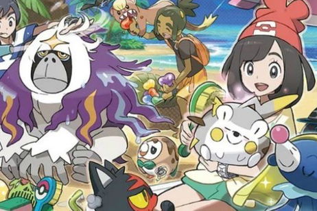 Pokémon Sol/Luna incluye un modo para prescindir de algunos objetos Pokémon Sol/Luna incluye un modo para prescindir de algunos objetos