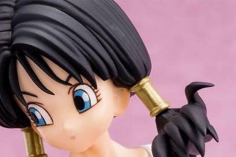 Dragon Ball: Aprovecha el Black Friday y hazte con estas increíbles figuras Dragon Ball: Aprovecha el Black Friday y hazte con estas increíbles figuras