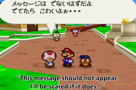 Paper Mario: Descubren secretos del juego original 16 años después Paper Mario: Descubren secretos del juego original 16 años después