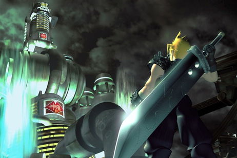 Los 31 videojuegos japoneses más importantes de todos los tiempos Los 31 videojuegos japoneses más importantes de todos los tiempos