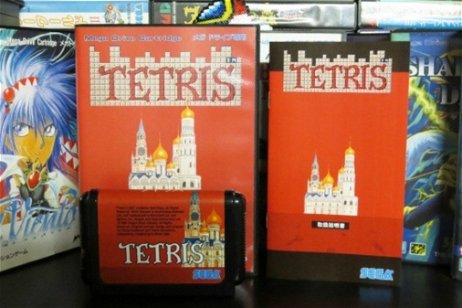 ¿SABÍAS QUE… una versión prohibida de Tetris se puso a la venta por un millón de dólares?