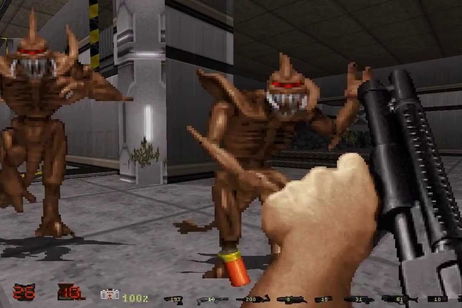 Los niveles secretos de videojuegos más impactantes Los niveles secretos de videojuegos más impactantes