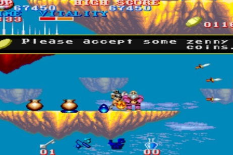 ¿SABÍAS QUE… Capcom presentó su propia unidad monetaria en Black Tiger? ¿SABÍAS QUE… Capcom presentó su propia unidad monetaria en Black Tiger?