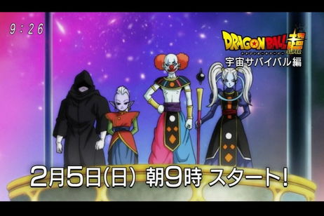 Dragon Ball Super: Se desvela quién podría ser el misterioso guerrero encapuchado Dragon Ball Super: Se desvela quién podría ser el misterioso guerrero encapuchado