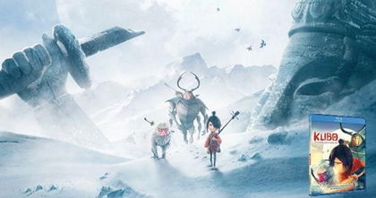 Kubo y las Dos Cuerdas Mágicas: Análisis de la edición en Blu-ray Kubo y las Dos Cuerdas Mágicas: Análisis de la edición en Blu-ray