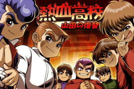 ¿SABÍAS QUE… la culpa de que existan Renegade y Double Dragon la tiene una ruptura amorosa? ¿SABÍAS QUE… la culpa de que existan Renegade y Double Dragon la tiene una ruptura amorosa?