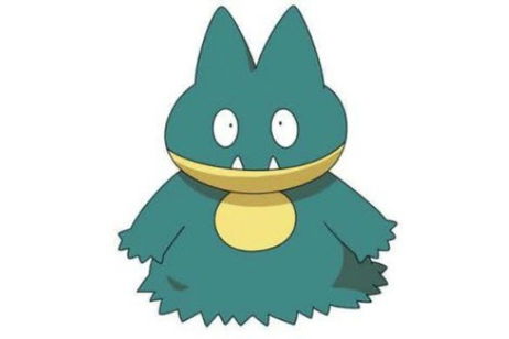Estos Pokémon son imposibles de atrapar sin una guía Estos Pokémon son imposibles de atrapar sin una guía