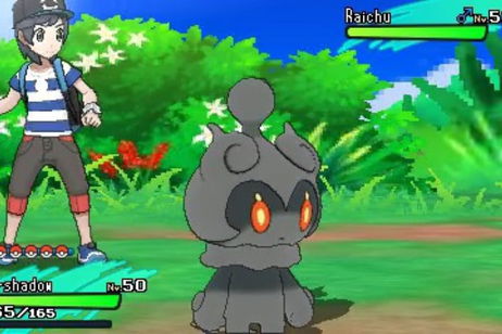 Pokémon Sol y Luna: Marshadow ya está disponible de forma gratuita en España Pokémon Sol y Luna: Marshadow ya está disponible de forma gratuita en España