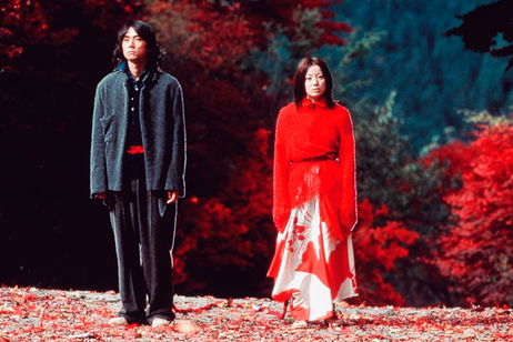 No Solo Gaming: Dolls de Takeshi Kitano No Solo Gaming: Dolls de Takeshi Kitano