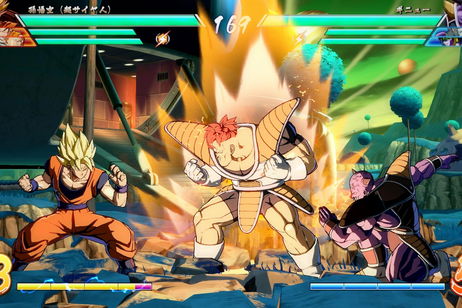 Red Bull Dragon Ball FighterZ Spain SAGA llega a Madrid Red Bull Dragon Ball FighterZ Spain SAGA llega a Madrid