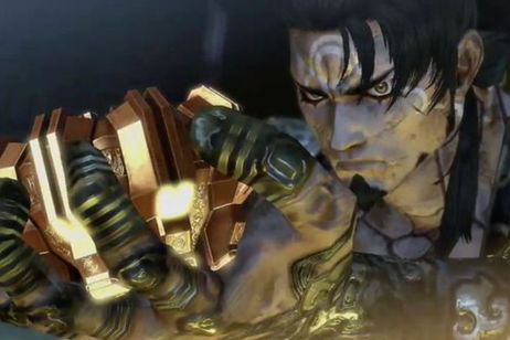 Los peores DLC de la historia de los videojuegos Los peores DLC de la historia de los videojuegos