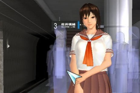 Videojuegos que han sido prohibidos en diferentes países Videojuegos que han sido prohibidos en diferentes países