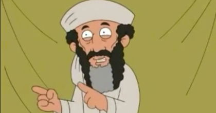 Encuentran videojuegos eróticos japoneses en los ordenadores de Osama Bin Laden Encuentran videojuegos eróticos japoneses en los ordenadores de Osama Bin Laden