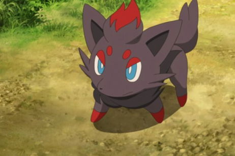 Pokémon Ultrasol y Ultraluna tienen una pequeña y turbia historia que confirmaría una teoría creepypasta Pokémon Ultrasol y Ultraluna tienen una pequeña y turbia historia que confirmaría una teoría creepypasta