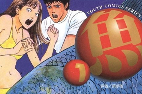 No Sólo Gaming: Terror en estado puro de la mano de Junji Ito con ‘Black Paradox’ y ‘Gyo’ No Sólo Gaming: Terror en estado puro de la mano de Junji Ito con ‘Black Paradox’ y ‘Gyo’