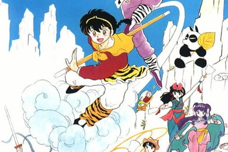No Solo Gaming: El manga Ranma ½ regresa a España No Solo Gaming: El manga Ranma ½ regresa a España