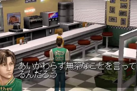 Mizzurna Falls es lo más parecido a un videojuego de Twin Peaks Mizzurna Falls es lo más parecido a un videojuego de Twin Peaks