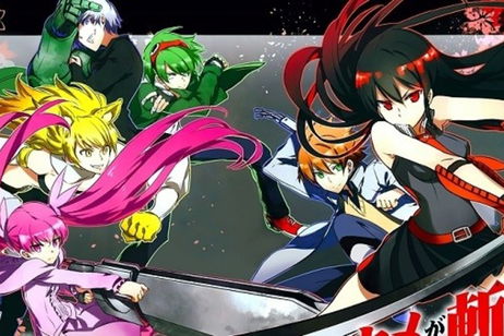 No Solo Gaming: Akame Ga Kill!, el manga No Solo Gaming: Akame Ga Kill!, el manga