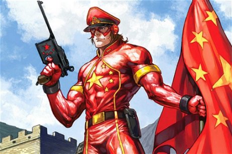 El Juego Rojo: videojuegos comunistas “made in China”