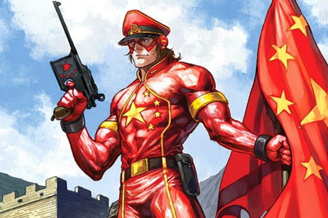 El Juego Rojo: videojuegos comunistas “made in China” El Juego Rojo: videojuegos comunistas “made in China”