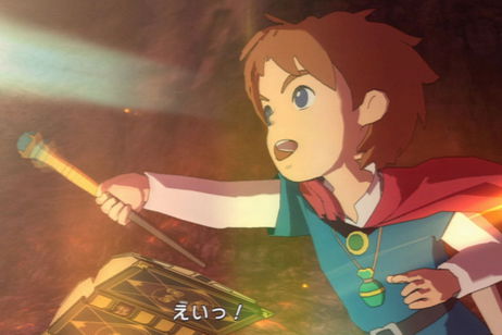Si te gusta Studio Ghibli, tienes que conocer estos videojuegos Si te gusta Studio Ghibli, tienes que conocer estos videojuegos
