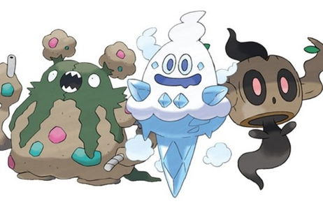 Los 23 Pokémon más extraños que existen Los 23 Pokémon más extraños que existen