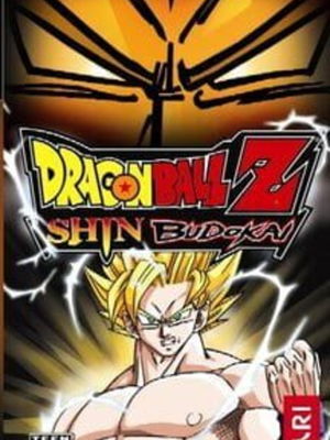 Los mejores videojuegos de Dragon Ball