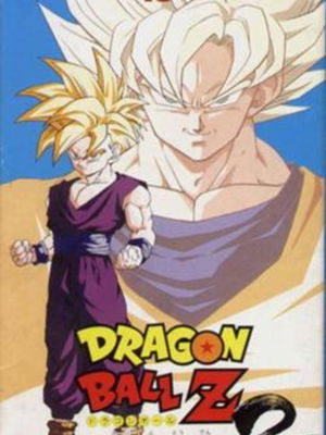 Los mejores videojuegos de Dragon Ball