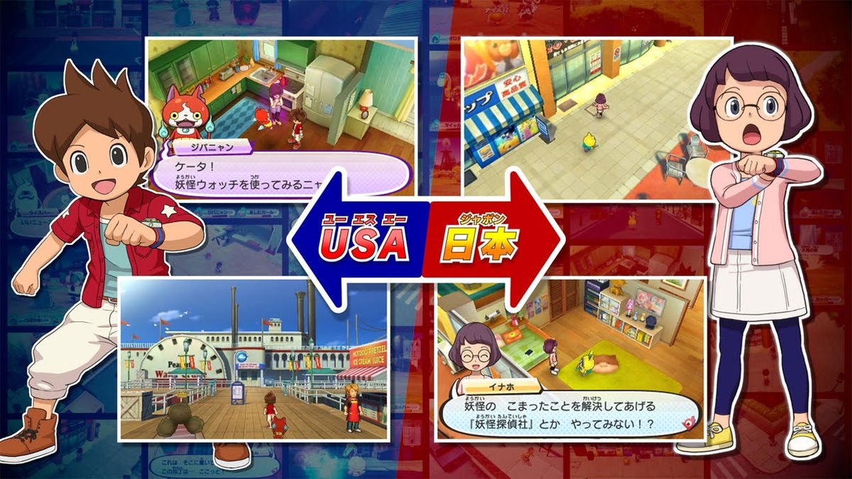 Análisis YoKai Watch 3 El diógenes de los videojuegos