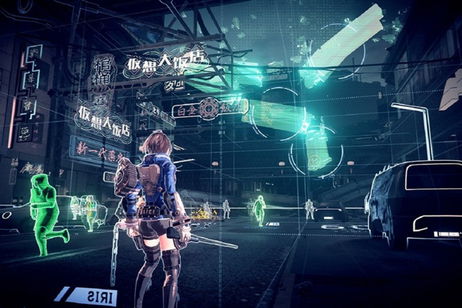 Astral Chain incluirá cooperativo para 2 jugadores, pero será mucho más difícil Astral Chain incluirá cooperativo para 2 jugadores, pero será mucho más difícil