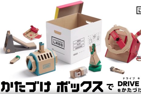 Nintendo vende cajas de cartón para guardar los kits de Nintendo Labo