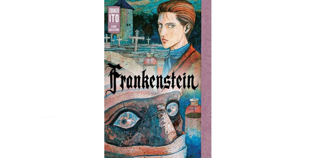 Frankenstein comic de 2018