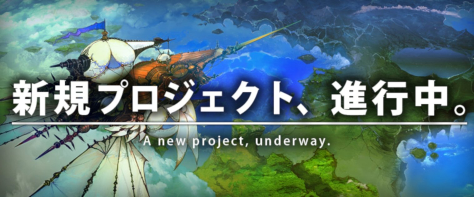 Square Enix Proyecto Next-Gen