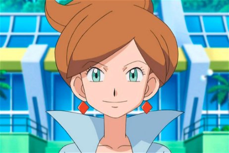 Pokémon Espada y Escudo puede haber revelado a la nueva profesora y su sorprendente identidad