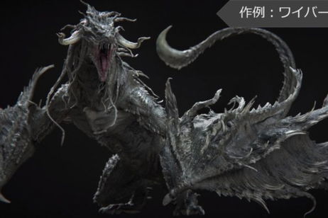 From Software puede dar la campanada en el E3 2019 con un nuevo videojuego From Software puede dar la campanada en el E3 2019 con un nuevo videojuego