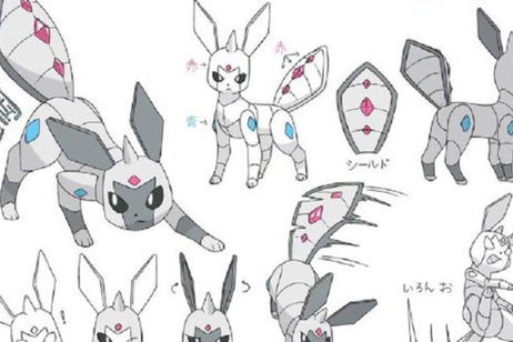 Pokémon Espada y Escudo revela que una de las evoluciones filtradas de Eevee es falsa Pokémon Espada y Escudo revela que una de las evoluciones filtradas de Eevee es falsa