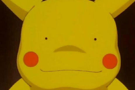 Están intentando colar Pokémon camuflados a Galar y es sencillamente genial Están intentando colar Pokémon camuflados a Galar y es sencillamente genial