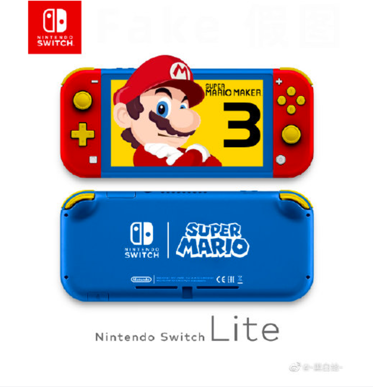 Nintendo Switch Lite design