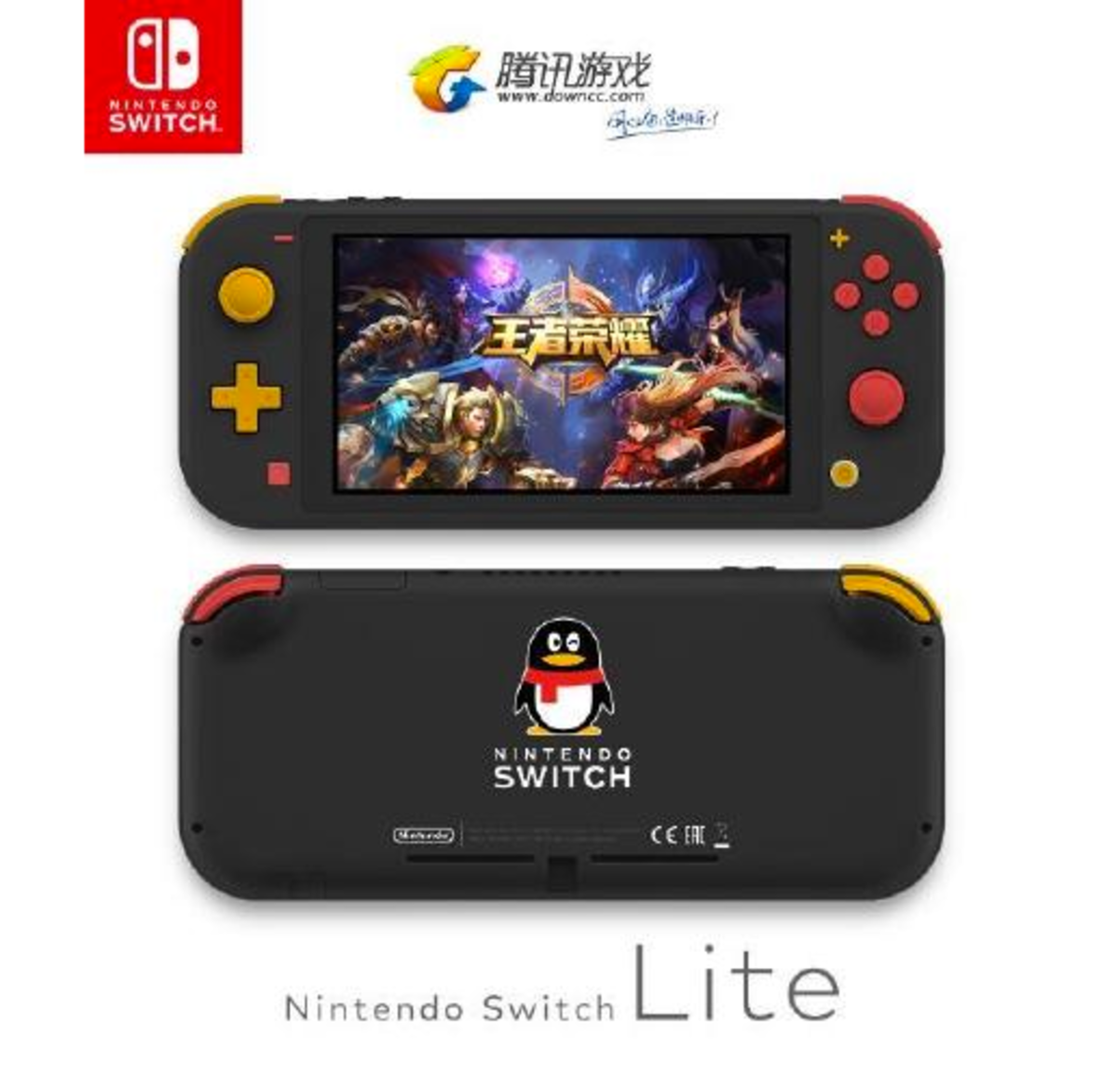 Nintendo Switch Lite design