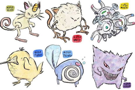 Un artista está dibujando la Pokédex al completo con un estilo bárbaro Un artista está dibujando la Pokédex al completo con un estilo bárbaro