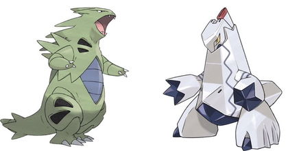Pokémon Espada y Escudo hace un guiño a Godzilla Pokémon Espada y Escudo hace un guiño a Godzilla