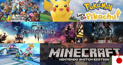 Estos son los juegos que mejor se han vendido en Japón en lo que llevamos de 2019 Estos son los juegos que mejor se han vendido en Japón en lo que llevamos de 2019