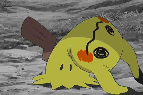 Así sería el Pokémon Mimikyu en la vida real Así sería el Pokémon Mimikyu en la vida real