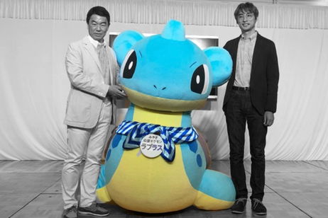 Esta mascota de Lapras es tan adorable como misteriosa Esta mascota de Lapras es tan adorable como misteriosa